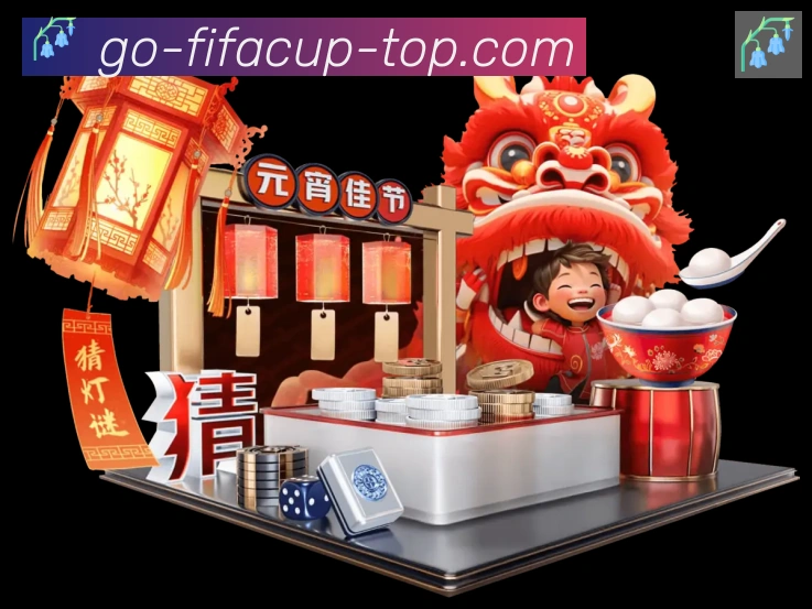 美加墨世界杯比分官方网站发展历程