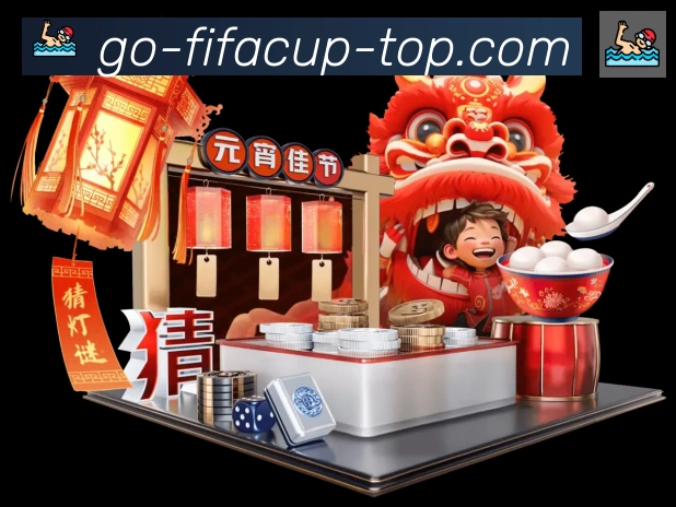 美加墨世界杯比分官方网站品牌故事