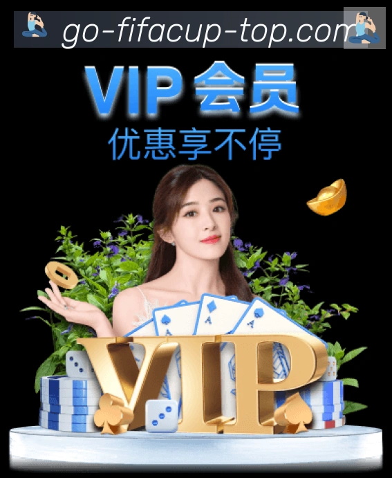 高清赛事解说