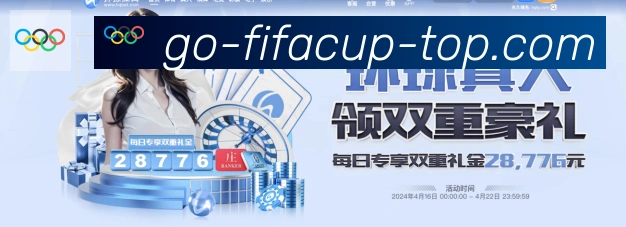 电竞直播专区